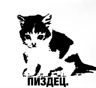 🌟 emoji чозастикеры Telegram sticker 20 of 94