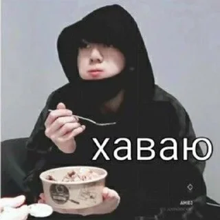 Sticker from Хорошо жить на свете