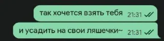 🙈 emoji Ryan бог Telegram sticker 4 of 101