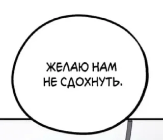 ❤️ emoji Жизненная жиза Telegram sticker 20 of 61