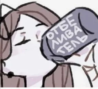 Sticker from Жизненная жиза