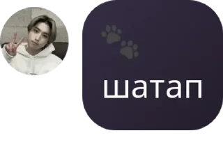 🙏 emoji 𝘔𝘠𝘙𝘡𝘈𝘓𝘐𝘌𝘝𝘚 ((”🫦) ) pack by @QuotLyBot Telegram sticker 22 of 100