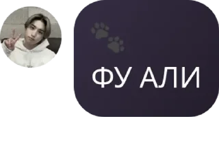 🐯 emoji 𝘔𝘠𝘙𝘡𝘈𝘓𝘐𝘌𝘝𝘚 ((”🫦) ) pack by @QuotLyBot Telegram sticker 13 of 100