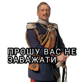Sticker from Kaiser