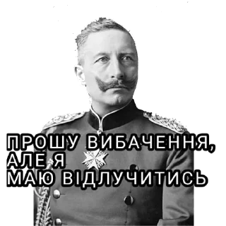 Sticker from Kaiser