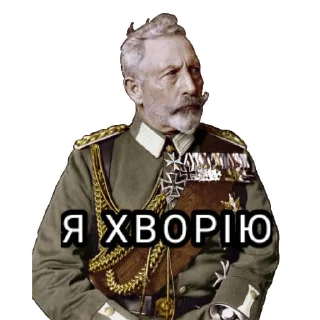 Sticker from Kaiser