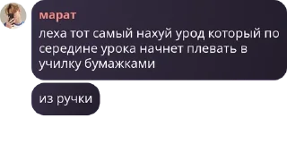 ❇️ emoji конча сквад pack by @QuotLyBot Telegram sticker 23 of 49