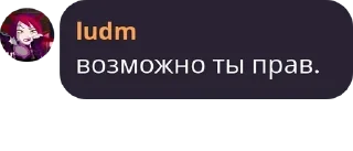 👩‍🦱 emoji инадзумский сквад pack by @QuotLyBot Telegram sticker 9 of 120