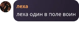 🚵‍♂️ emoji конча сквад pack by @QuotLyBot Telegram sticker 9 of 49