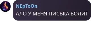 🕑 emoji Сквад 61 pack by @QuotLyBot Telegram sticker 13 of 13
