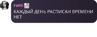 🫱 emoji конча сквад pack by @QuotLyBot Telegram sticker 20 of 49