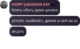 🏮 emoji конча сквад pack by @QuotLyBot Telegram sticker 22 of 49
