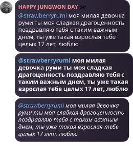 🙋‍♀️ emoji конча сквад pack by @QuotLyBot Telegram sticker 24 of 49