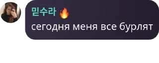 👩‍❤️‍👨 emoji инадзумский сквад pack by @QuotLyBot Telegram sticker 10 of 25