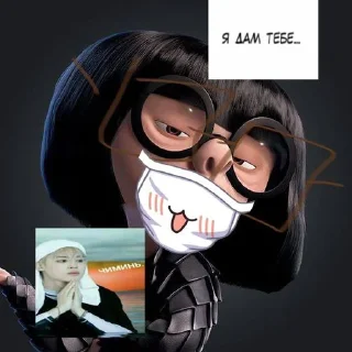 Sticker from ray