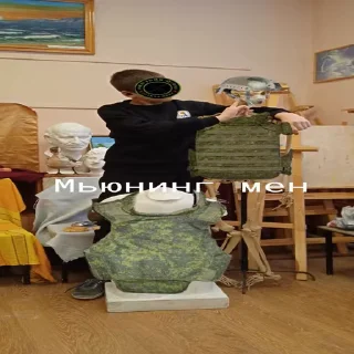 Sticker from PMC Шкилы :: @QStickBot