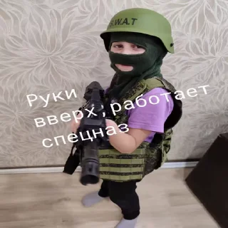 Sticker from PMC Шкилы :: @QStickBot