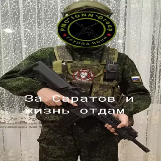 Sticker from PMC Шкилы :: @QStickBot