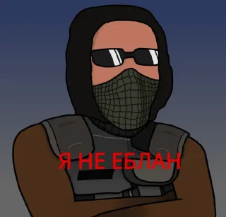 Sticker from Comb1NE S.T.A.L.K.E.R. Pack