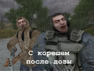 Sticker from Мочиии (говноеды с Янтаря)