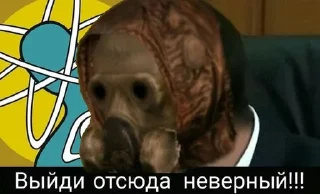 🚪 emoji Пак Монолита Telegram sticker 12 of 23
