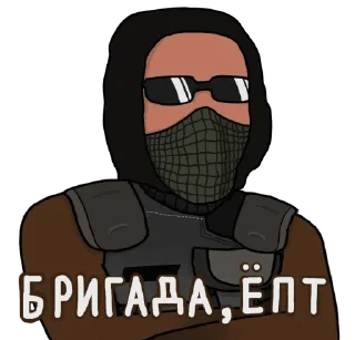 Sticker from Comb1NE S.T.A.L.K.E.R. Pack