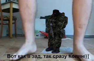 Sticker from Мочиии (говноеды с Янтаря)