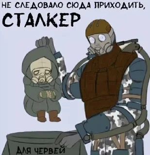 ☹️ emoji Пак Монолита Telegram sticker 10 of 23
