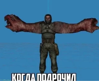 Sticker from Мочиии (говноеды с Янтаря)