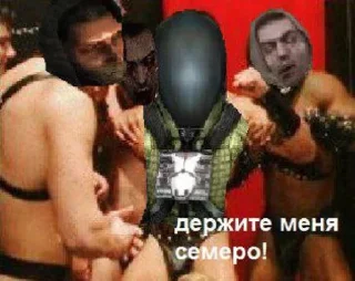 Sticker from Мочиии (говноеды с Янтаря)