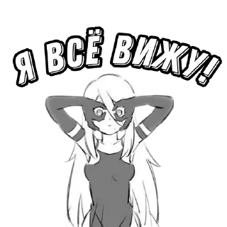Sticker from Nier and Drakengard