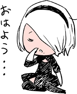 Sticker from NieR:Automata 2B :: @line_stickers