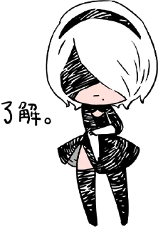 Sticker from NieR:Automata 2B :: @line_stickers