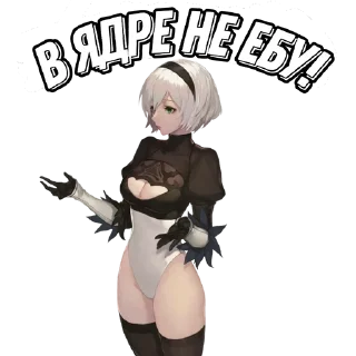 Sticker from Nier and Drakengard