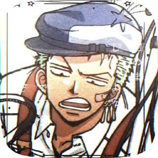 🎋 emoji ☘️ZORO¦by` @ShowTimesh Telegram sticker 18 of 50