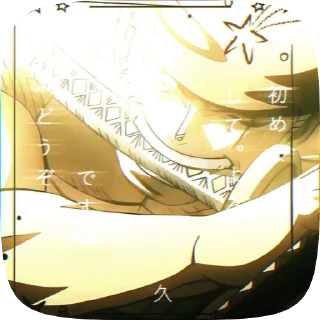 🎋 emoji ☘️ZORO¦by` @ShowTimesh Telegram sticker 9 of 50