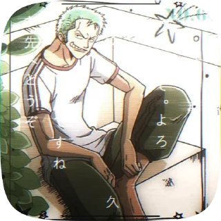 Sticker from ☘️ZORO¦by` @ShowTimesh