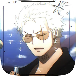 🎋 emoji ☘️ZORO¦by` @ShowTimesh Telegram sticker 13 of 50