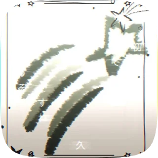 🎋 emoji ☘️ZORO¦by` @ShowTimesh Telegram sticker 16 of 50