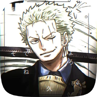 🎋 emoji ☘️ZORO¦by` @ShowTimesh Telegram sticker 17 of 50