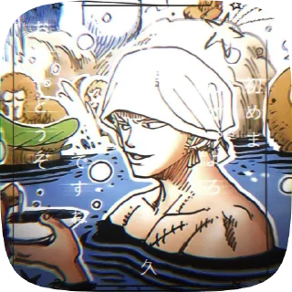 🎋 emoji ☘️ZORO¦by` @ShowTimesh Telegram sticker 19 of 50