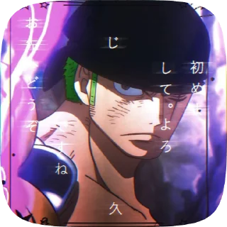 🎋 emoji ☘️ZORO¦by` @ShowTimesh Telegram sticker 21 of 50