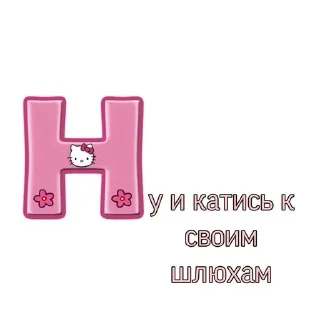 🌟 emoji мемы Telegram sticker 20 of 120