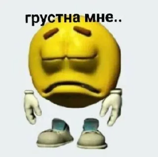 😢 emoji явахуи Telegram sticker 22 of 120