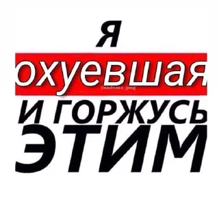 🌟 emoji мемы Telegram sticker 23 of 120