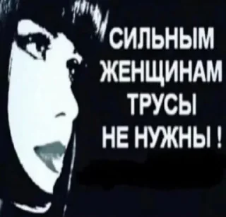 😈 emoji уебанские открытки - @postpozhelaniya Telegram sticker 7 of 29