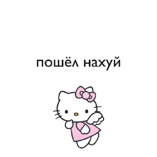 🌟 emoji мемы Telegram sticker 22 of 120