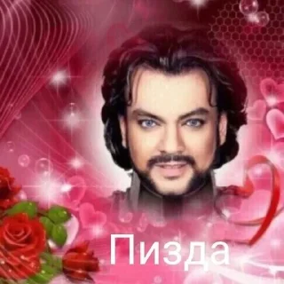 Ахуенные мемы👍 sticker 4