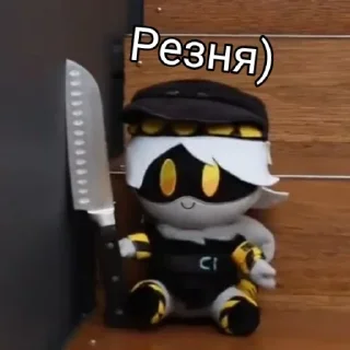 🔪 emoji MD by @Mouth_Paw Telegram sticker 6 of 120