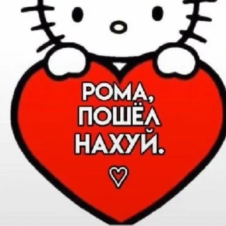 🌟 emoji мемы Telegram sticker 11 of 120